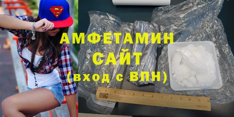 где можно купить наркотик  Луховицы  Amphetamine VHQ 