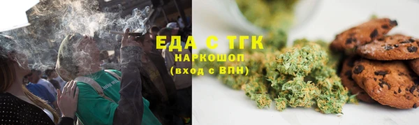 mix Богородицк