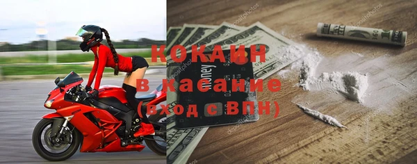 амфетамин Богданович